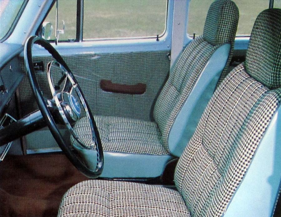 Интерьер Shanghai SH760A 1974 года  (фото 7 из 11)